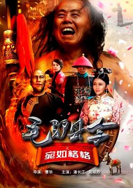 亚洲va老文色欧美黄大片人人