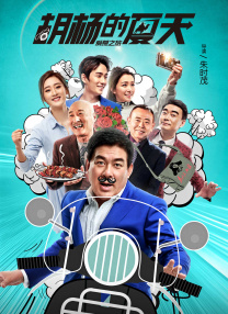 亚洲va老文色欧美黄大片人人